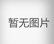 鋼構(gòu)產(chǎn)品